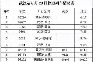 万博体育app官网iso截图0